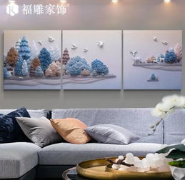 傳統(tǒng)與現(xiàn)代元素兼容并蓄 福雕家飾搶占家居新零售營銷C位